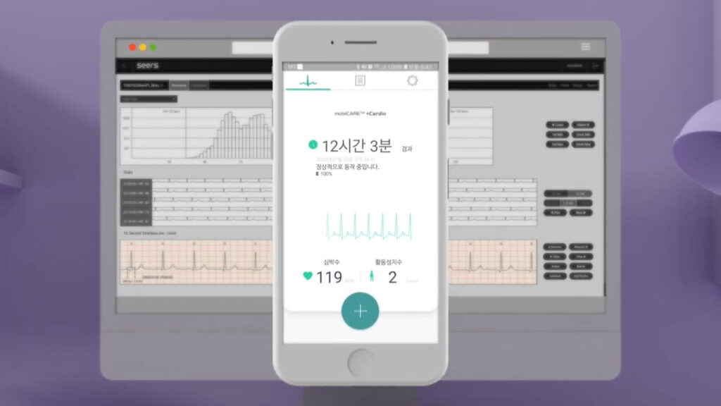 실사 촬영과 3D영상제작을 결합한 MobiCARE MC100 의료기기 영상 제작 솔루션
