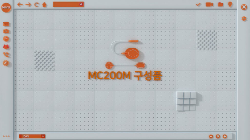 mobiCARE MC200M 웨어러블 의료기기 구성품 안내