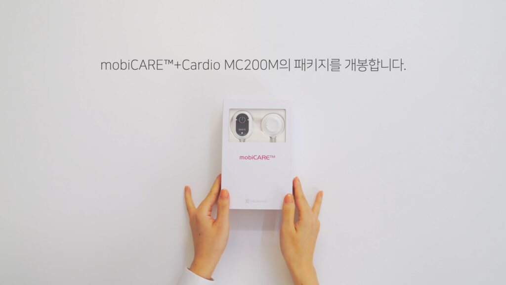 mobiCARE MC200M 의료기기 제품 패키지와 사용 준비 과정