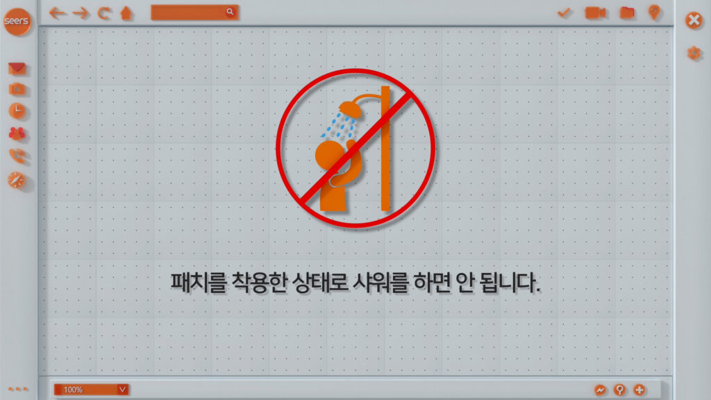 mobiCARE MC200M 웨어러블 패치 사용 주의사항 3D 그래픽