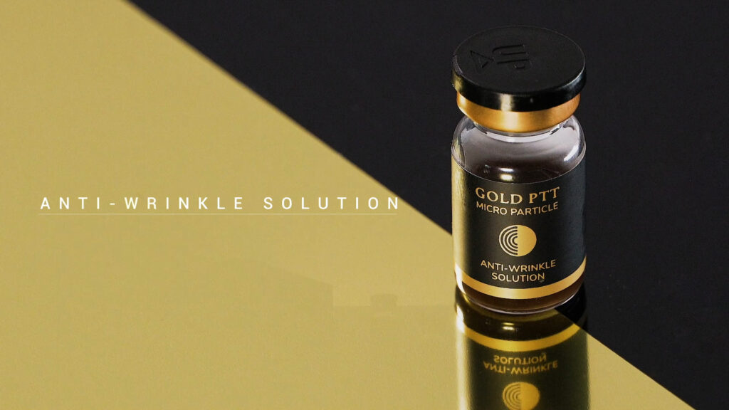Gold PTT Anti-Wrinkle Solution 실제 화장품 제품